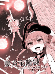 第113话0