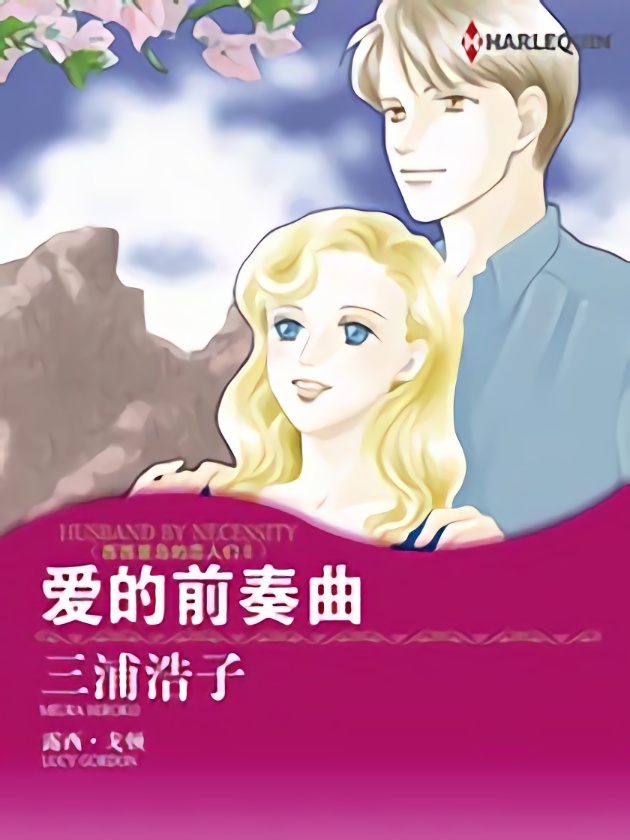 第110话2