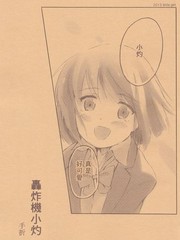 第71话2