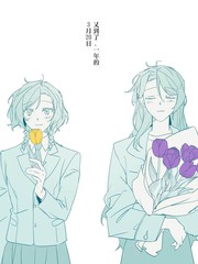 第173话2