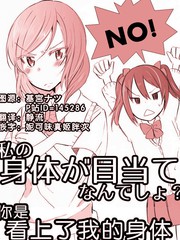 第79话0