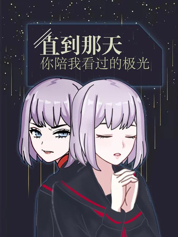 第91话0