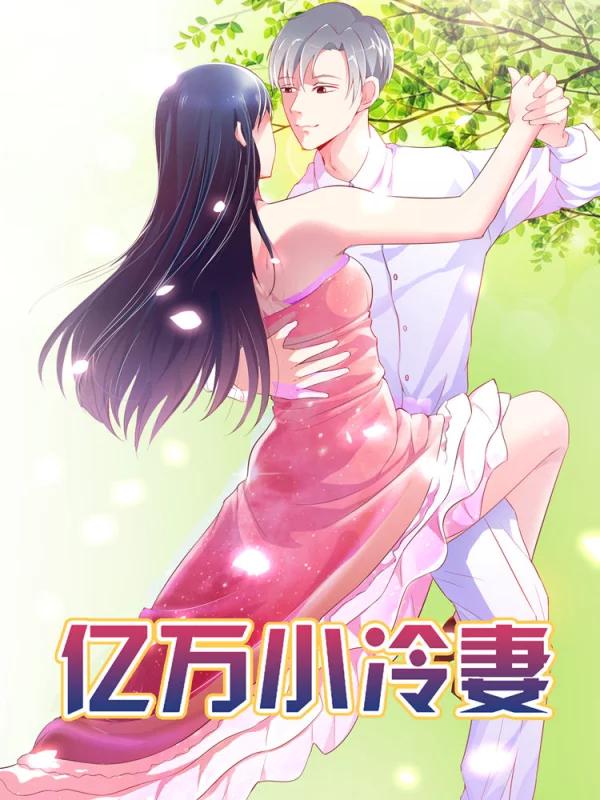 第194话2
