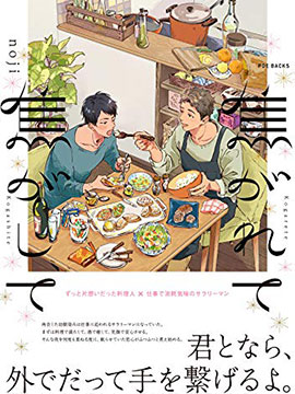 第116话0