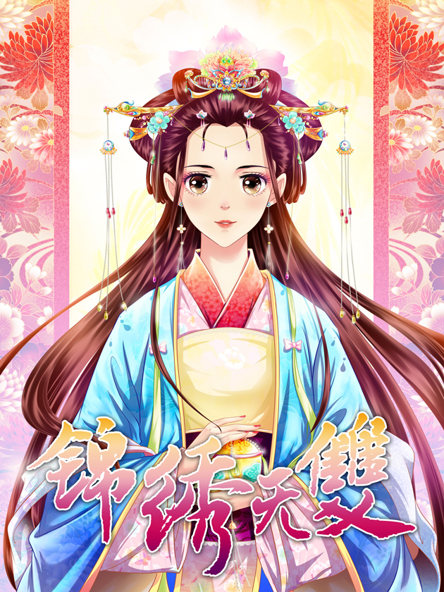 第78话2