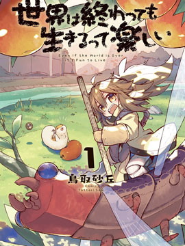 第65话1