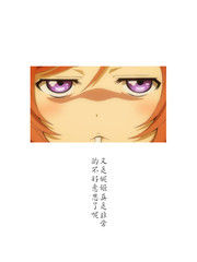 第127话2