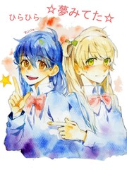 第154话3