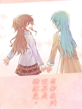 第179话2