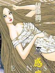 第65话3