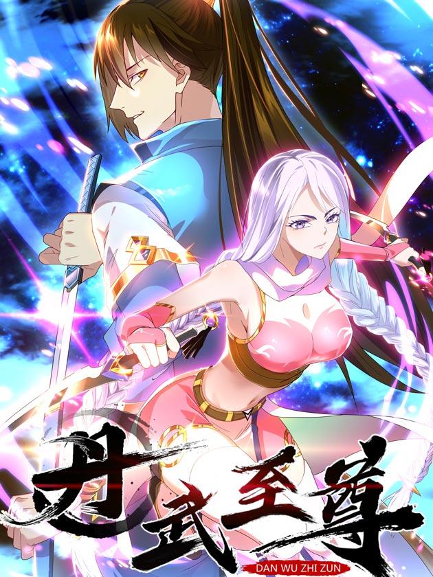 第125话0
