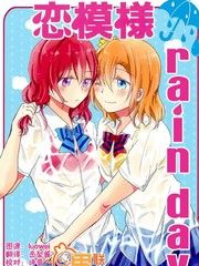 第96话4