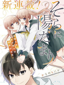 第58话2