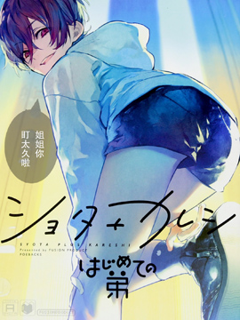第59话1