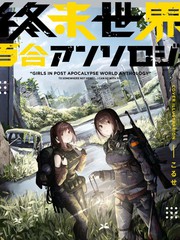 第89话2