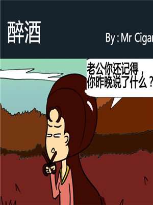 第96话0
