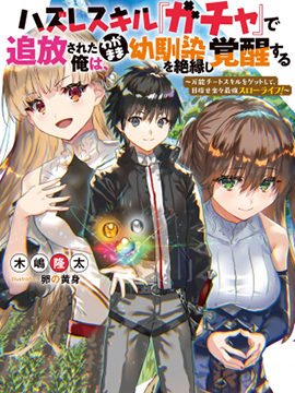 第73话0