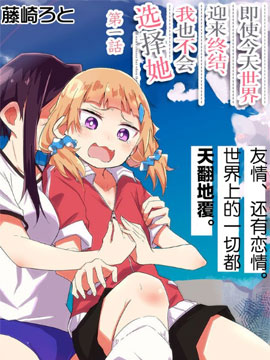 第154话1