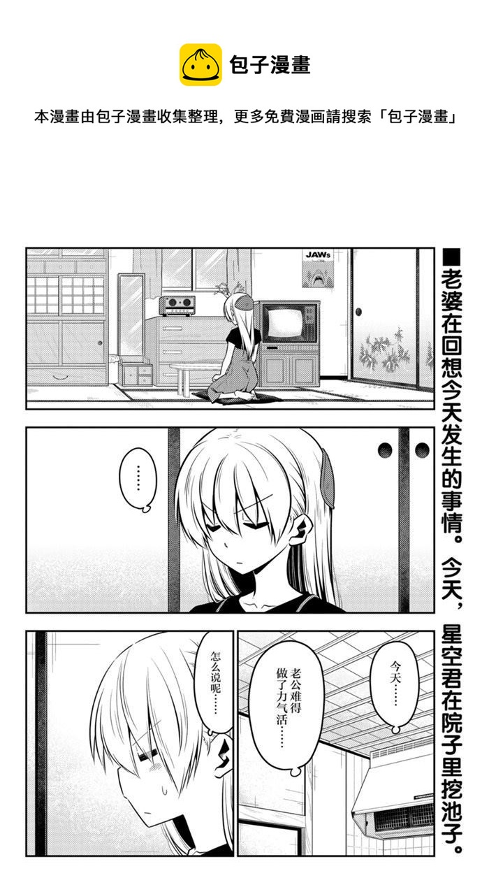 第122话0