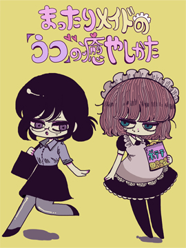 第130话2