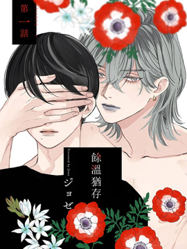第160话2