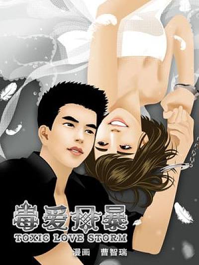 第148话1
