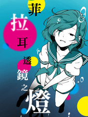 第81话0