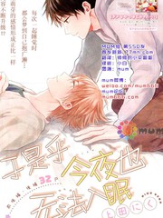 第85话0