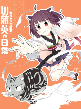 第77话3