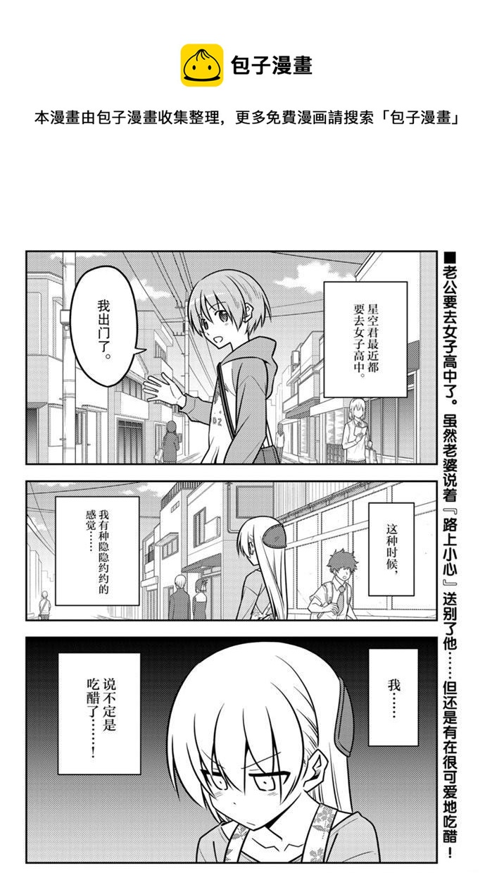 第118话0