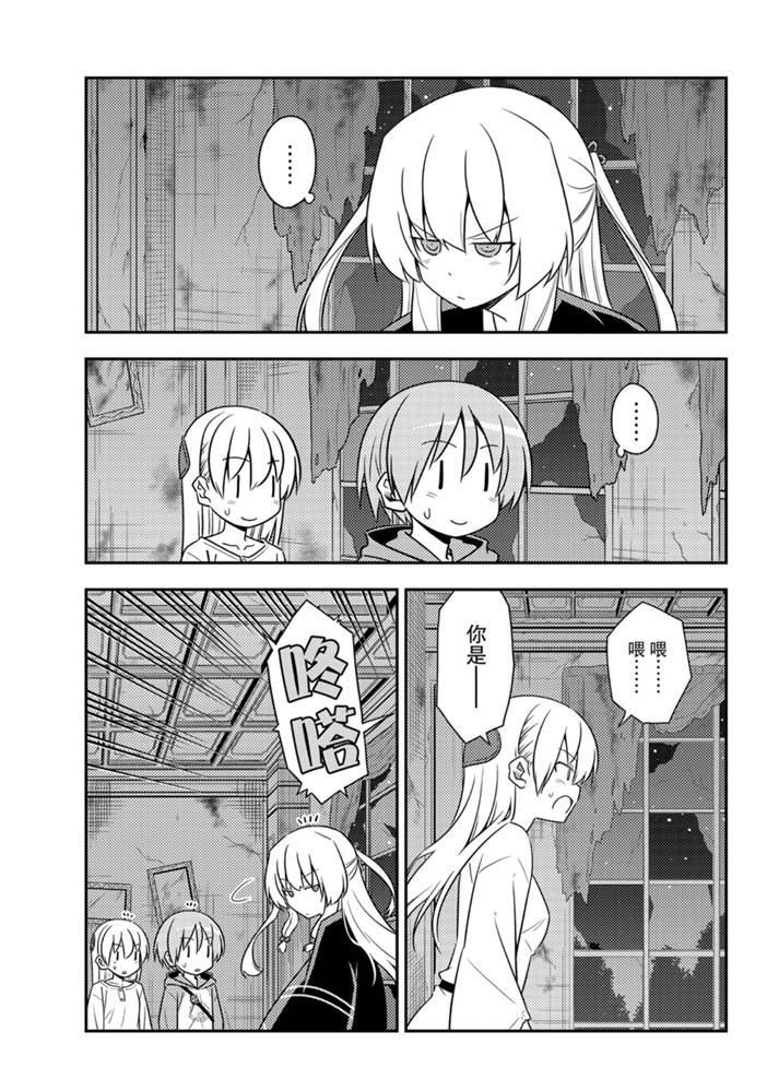 第131话1