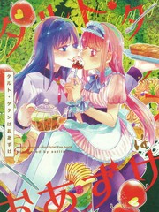 第120话4