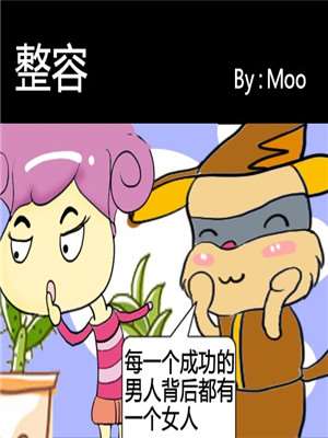 第170话2