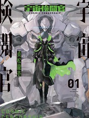 第116话1