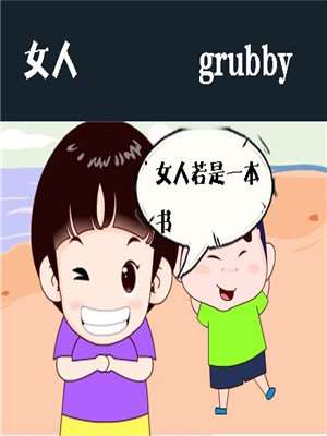 第114话0