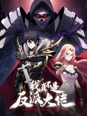 第119话0