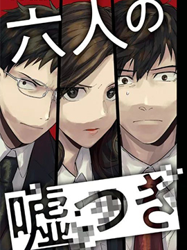 第127话0
