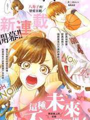 第94话1