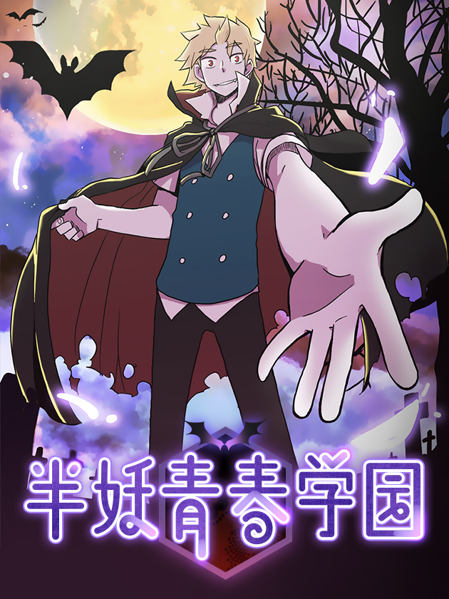 第86话1
