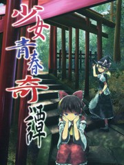 第125话2
