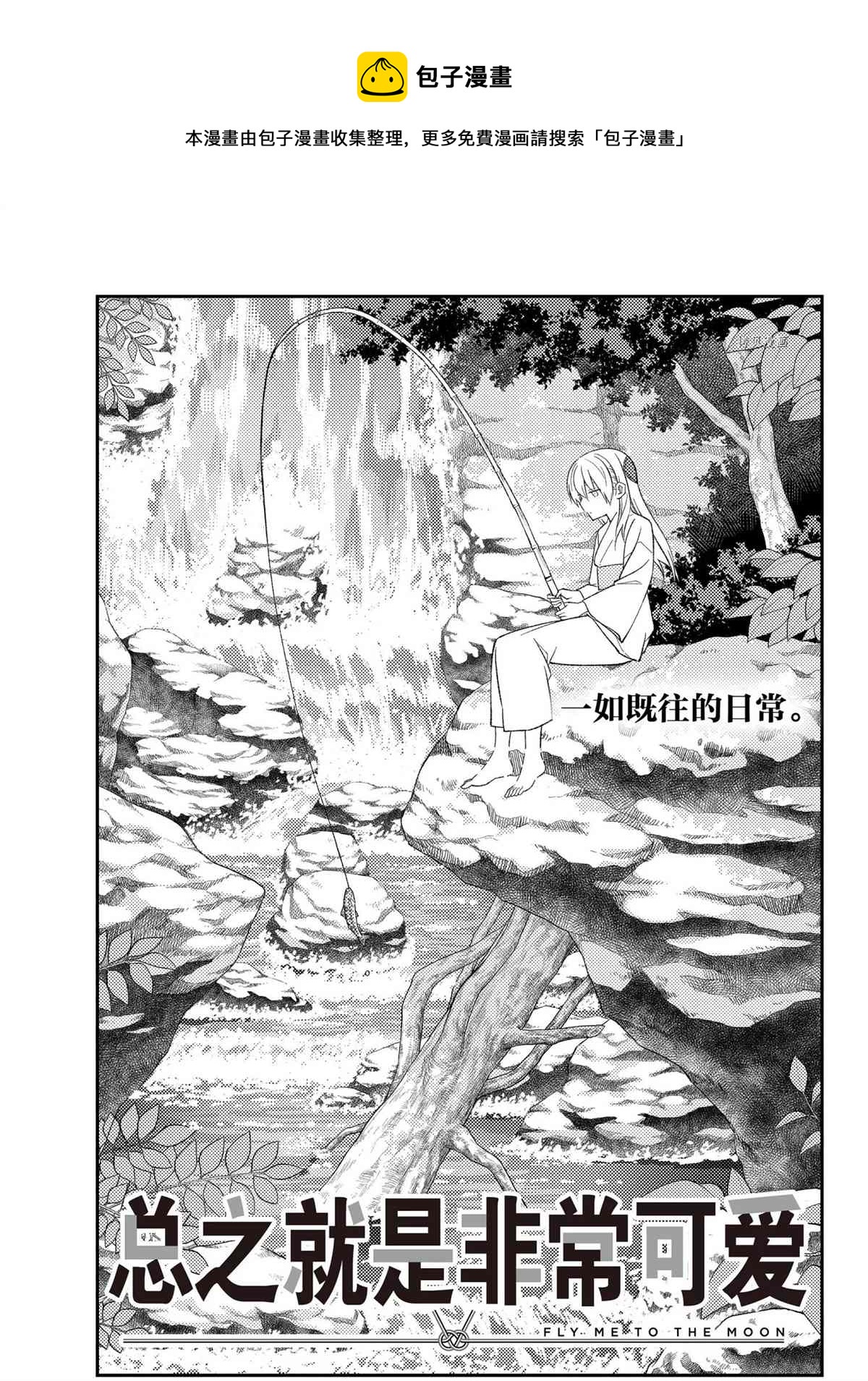 第177话0