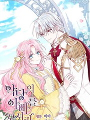 第130话2