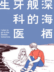 第91话0