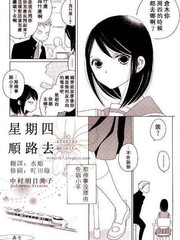 第198话2