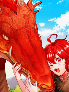 第130话0