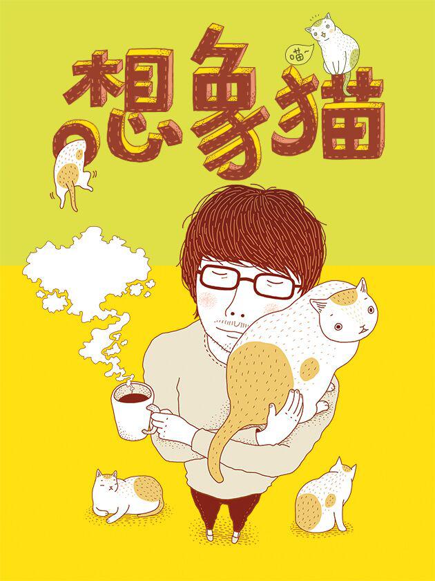 第125话1