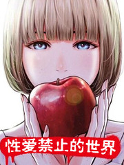 第108话0
