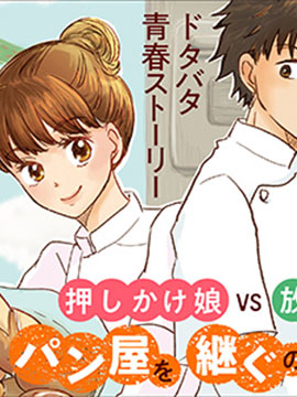 第160话3