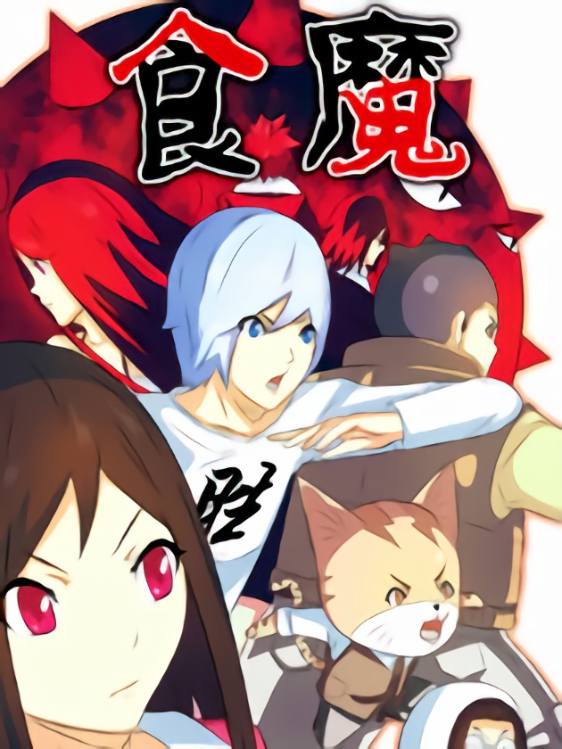 第77话0