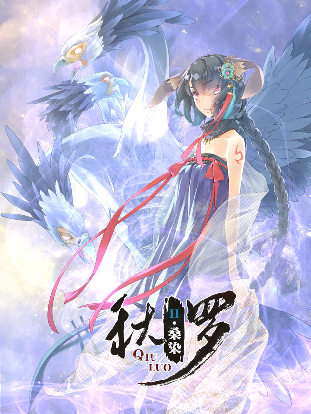 第84话1
